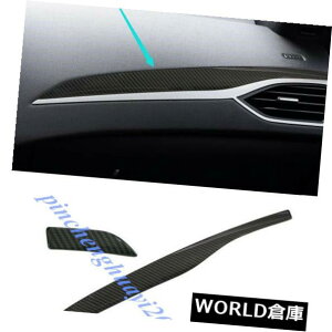 R\[{bNX Lincoln MKZ 2017 2018p2{Yf@ۃ_bV{[hZ^[R\[Jo[g 2PCS Carbon Fiber Dashboard Center Console Cover Trim For Lincoln MKZ 2017 2018