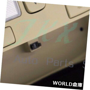 �R���\�[���{�b�N�X OEM 928103K001V2�}�b�v�����v�I�[�o�[�w�b�h�R���\�[���x�[�W��HYUNDAI SONATA 2006-2010�p OEM 928103K001V2 Map Lamp Overhead Console Beige For HYUNDAI SONATA 2006-2010 �y���s�A���i�z