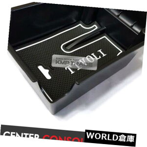 R\[{bNX SSANGYONG 15-17`{̂߂̊~߂̔̃R\[̃A[Xg̒̎M Non Slip Anti Noise Console Box Armrest Storage Tray for SSANGYONG 15-17 Tivoli