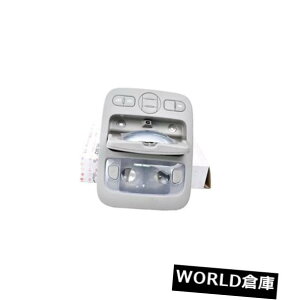 �R���\�[���{�b�N�X �I�[�o�[�w�b�h�R���\�[�������v�q�����_�C�L�A�Z�h�iEntourage������[928104D060QW] Overhead Console Lamp Hyundai Kia Sedona Entourage Sliding Doors [928104D060QW] �y���s�A���i�z