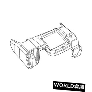 R\[{bNX p[R\[x[X1EB16DX9AA Genuine Mopar Console Base 1EB16DX9AA
