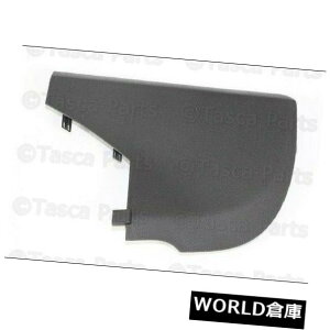 �R���\�[���{�b�N�X �u�����h�̐V�����{���̃��p�[OEM�R���\�[���p�l����1HR97DK2AC BRAND NEW GENUINE MOPAR OEM CONSOLE PANEL #1HR97DK2AC �y���s�A���i�z