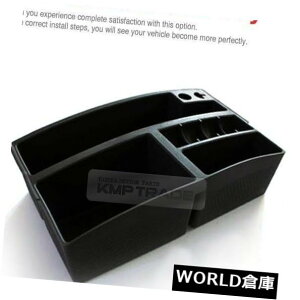 R\[{bNX KIA 2015-2018ZhipA[XgCi[R\[{bNXgC[|Pbg Armrest Inner Console Box Tray Storage Pocket for KIA 2015-2018 Sedona
