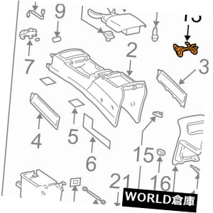 R\[{bNX g^OEM 03-09 4i[Z^[R\[ - qW5890735020 TOYOTA OEM 03-09 4Runner Center Console-Hinge 5890735020
