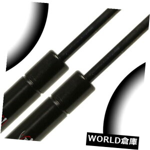 R\[{bNX Qty 2 Cubby BoxR\[tgT|[gStrutsɑFWY000020 7408PF Qty 2 Cubby Box Console lift supports Struts Replaces FWY000020 7408PF