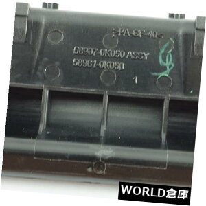 �R���\�[���{�b�N�X TOYOTA HILUX FORTUNER 2005-14�{����HIDE LID CONSOLE CENTER 58907-0K050 TOYOTA HILUX FORTUNER 2005-14 GENUINE HINGE LID CONSOLE CENTER 58907-0K050 �y���s�A���i�z