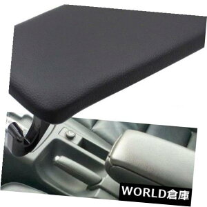R\[{bNX 2002-2005 A4 A6 S6pPUU[Z^[{bNXA[XgR\[WJo[tBbg PU Leather Center Box Arm Rest Console Lid Cover Fit For 2002-2005 A4 A6 S6