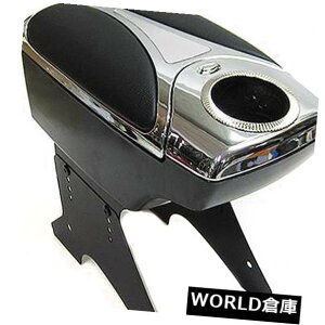R\[{bNX g^4i[Auris AvensisJJ[A@ZJpNA[Xg Chrome Armrest For Toyota 4 Runner Auris Avensis Camry Corolla Avalon Celica
