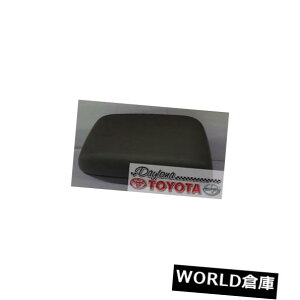 R\[{bNX OEMg^J[Z^[R\[hA58905-02210-B0Xg[tBbg2003-2005 OEM TOYOTA COROLLA CENTER CONSOLE DOOR 58905-02210-B0 STONE FITS 2003-2005