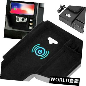 R\[{bNX BMWV3V[Ŷ߂̖`[̏[d̃A[Xg̃IKiCU[R\[[ Wireless QI Charger Armrest Organizer Console Storage Box For BMW New 3 Series