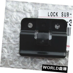 R\[{bNX 98 - 02g^RCE LE SZ^[R\[amp; 02 ARM RESTER LID LOCK NEW 32040 98 - 02 TOYOTA COROLLA CE LE S CENTER CONSOLE  ARM RESTER LID LOCK NEW 32040