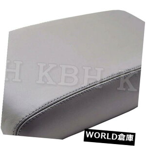 R\[{bNX U[A[XgZ^[R\[bhJo[tBbg99-04NTXGS300 GS400 GS430O[ Leather Armrest Center Console Lid Cover Fits 99-04 Lexus GS300 GS400 GS430 Gray