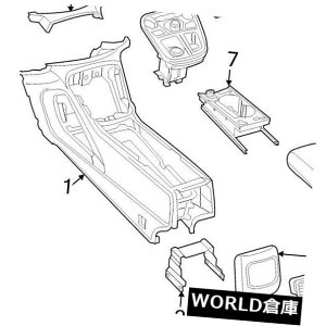 R\[{bNX ^V{MOPAR OEMR\[pl1UY71DX9AB BRAND NEW GENUINE MOPAR OEM CONSOLE PANEL #1UY71DX9AB