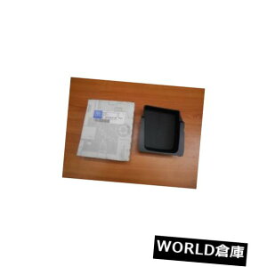 R\[{bNX V{̃Z^[R\[tgDMJo[ - ZfXW169 - A1698100104 New Genuine Center Console Front Ashtray Cover - Mercedes W169 - A1698100104