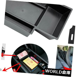 R\[{bNX xcANXBNXGLA CLApJ[Z^[R\[A[Xg[{bNXgC Car Center Consoles Armrest Storage Box Trays For Benz A-Class B-Class GLA CLA