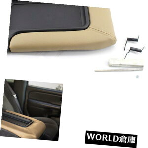 R\[{bNX 1999-2007 GMCV{[19127364x[Wpj[Z^[R\[bhLbgA[Xgb` New Center Console Lid Kit Arm Rest Latch for 1999-2007 GMC Chevy 19127364 Beige