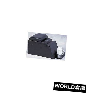 R\[{bNX XeIRp[ggtTuffy DeluxeZLeBR\[i017-01 / 077-01 j Tuffy Deluxe Security Console with Stereo Compartment (017-01/077-01)