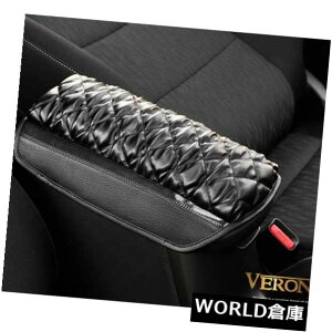 R\[{bNX Kia Forte Cerato 2014 2015pDXSOAUTOWX^CR\[NbV DXSOAUTO Limousine Style Console Cushion for Kia Forte Cerato 2014 2015