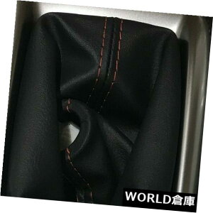 R\[{bNX 2014 2015}c_3Vtgplu[cR\[BLD4-64-340A-0 2 BLD464340A02 OEM 2014 2015 Mazda 3 Shift Panel Boots Console BLD4-64-340A-02 BLD464340A02 OEM