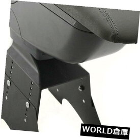 コンソールボックス アームレスト用スズキサムライキャリージムニーイグニスバレノリアナビターラスイフトアルトSX4 Armrest For Suzuki Samurai Carry Jimny Ignis Baleno Liana Vitara Swift Alto SX4 【並行輸入品】