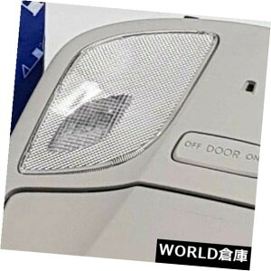 R\[{bNX HYUNDAI i45̂߂̖{928003S001TXI[o[wbhR\[h[CgF2011-2014 Genuine 928003S001TX Overhead Console Dome Light For HYUNDAI i45 : 2011-2014