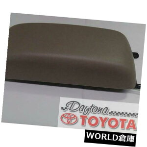 R\[{bNX OEMg^J[Z^[R\[hA58905-02050-B0`R[tBbg2000-2002 OEM TOYOTA COROLLA CENTER CONSOLE DOOR 58905-02050-B0 CHARCOAL FITS 2000-2002