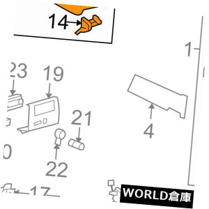 �R���\�[���{�b�N�X �L���f���b�NGM OEM 08-14�G�X�J���[�h�Z���^�[�R���\�[�� - ���b�h�J�o�[�g�b�vAssy 19328702 Cadillac GM OEM 08-14 Escalade Center Console-Lid Cover Top Assy 19328702 �y���s�A���i�z