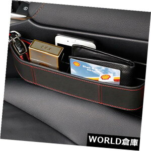 R\[{bNX J2018MbvI[KiCU[pdbL[pJ[V[gԎ[{bNXR\[ Car Seat Crevice Storage Box Console for Camry 2018 Gap Organizer for Phone Key