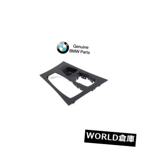 R\[{bNX BMW E70 E71Z^[R\[gJo[ubNGENUINE 51169164485 For BMW E70 E71 Center Console Trim Cover Black GENUINE 51169164485