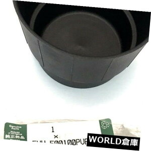 R\[{bNX Range Rover 2003-2006Z^[R\[Jbvz_[o[CT[gVi Range Rover 2003-2006 Genuine Center Console Cup Holder Rubber Insert New