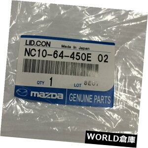 �R���\�[���{�b�N�X ����OEM�}�c�_NC10-64-450E-0 2�u���b�N�Z���^�[�R���\�[���A�[�����X�g���b�h1999-00 Miata Genuine OEM Mazda NC10-64-450E-02 Black Center Console Armrest Lid 1999-00 Miata �y���s�A���i�z