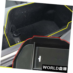 R\[{bNX NTXRC350R\[A[Xg[r{bNXgCReiz_[2014 -16p For Lexus RC350 Console Armrest Storage Bin Box Tray Container Holder 2014 -16