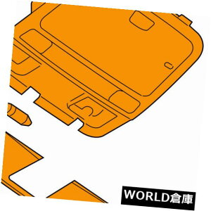 �R���\�[���{�b�N�X SUBARU OEM 2006 �L�����[�t�R���\�[��92151AG05AOR SUBARU OEM 2006 Outback-Overhead Roof Console 92151AG05AOR �y���s�A���i�z