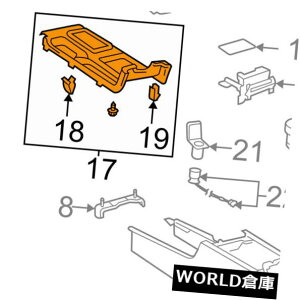 コンソールボックス トヨタOEM 07-08ソララセンターコンソールシフトパネル58805AA031B0 TOYOTA OEM 07-08 Solara Center Console-Shift Panel 58805AA031B0
