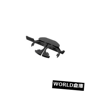 R\[{bNX Z^[R\[̃Jbvz_[Febi Bilstein 33075/51 16 8 190 205 Cup Holder In Center Console Febi Bilstein 33075 / 51 16 8 190 205