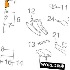 R\[{bNX g^OEM 05-06JZ^[R\[ - r g{bNX5880233010 TOYOTA OEM 05-06 Camry Center Console-Compartment Box 5880233010