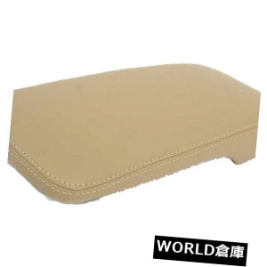 R\[{bNX A[XgZ^[R\[bhJo[vi10-12NTXES350x[Wpj Armrest Center Console Lid Cover Synthetic Leather For 10-12 Lexus ES350 Beige