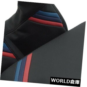 R\[{bNX R\[Vtgamp; BMW E36 92-99 MX^CpU[u[c Console Shift  Brake Boot Leather Synthetic for BMW E36 92-99 M Style