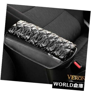 R\[{bNX Kia Forte Cerato 2014 2015pDXSOAUTOWX^CR\[NbV DXSOAUTO Limousine Style Console Cushion for Kia Forte Cerato 2014 2015