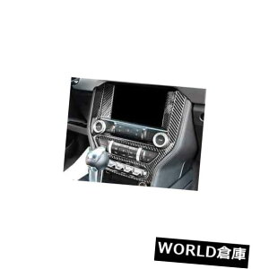 �R���\�[���{�b�N�X �t�H�[�h2015-2017 LHD�}�X�^���O�J�[�{���t�@�C�o�[���W�I�T���E���h�R���\�[���g�����J�o�[�p For Ford 2015-2017 LHD Mustang Carbon Fiber Radio Surround Console Trim Cover �y���s�A���i�z