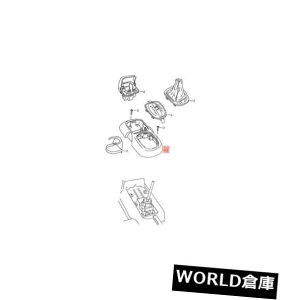 コンソールボックス 純正VW SEATシャランシンクロ4モーションアルハンブラセンターコンソール7M0863275EU71 Genuine VW SEAT Sharan Syncro 4Motion Alhambra centre console 7M0863275EU71