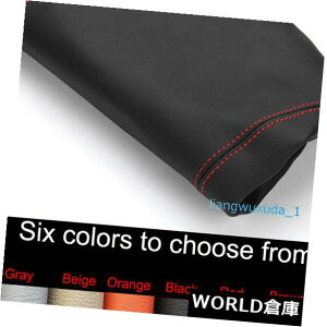 R\[{bNX VtBbg2012-2017g^JU[Z^[R\[bhA[XgJo[ New Fits 2012-2017 Toyota Camry Leather Center Console Lid Armrest Cover