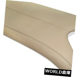 R\[{bNX ALRDX 07-12x[WpZ^[R\[A[XgAU[Jo[ Center Console Armrest Real Leather Cover for Acura RDX 07-12 Beige