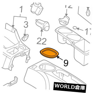 �R���\�[���{�b�N�X �O�HOEM 00-05�G�N���v�X�R���\�[�� - �V�t�g�p�l��MR320551 MITSUBISHI OEM 00-05 Eclipse Console-Shift Panel MR320551 �y���s�A���i�z