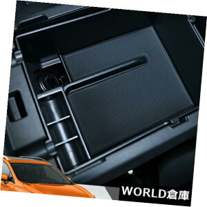 R\[{bNX XoXV 2018J[Z^[R\[A[Xg[I[KiCU[O[ugC{bNX For Subaru XV 2018 Car Center Console Armrest Storage Organizer Glove Tray Box