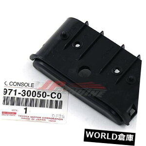 R\[{bNX NTXOEMt@Ng[Z^[R\[A[Xg{^bNb`2002-2010 SC430 LEXUS OEM FACTORY CENTER CONSOLE ARM REST BUTTON LOCK LATCH 2002-2010 SC430