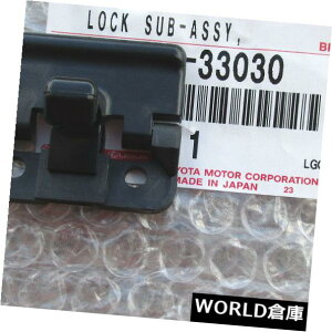 R\[{bNX 03 - 13g^J[CE LE XLE XRSZ^[R\[WbNNEW 03 - 13 TOYOTA COROLLA CE LE XLE XRS CENTER CONSOLE LID LOCK NEW