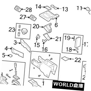 コンソールボックス 真新しい純正フォードOEMコンソールカップホルダー#8L2Z7813562A BRAND NEW GENUINE FORD OEM CONSOLE CUP HOLDER #8L2Z7813562A