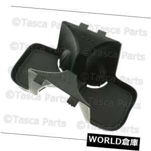 R\[{bNX uh̐V{iIȃp[OEMR\[Jbvz_[68067764AA BRAND NEW GENUINE MOPAR OEM CONSOLE CUP HOLDER #68067764AA