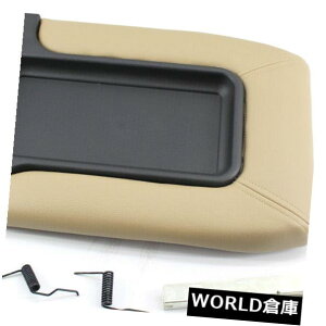 R\[{bNX GMC Part Sierra 19127364 99-07zbgx[WZ^[R\[A[Xgb`tBbg Beige Center Console Arm Rest Latch fit for GMC Part Sierra 19127364 99-07 Hot